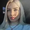 Отзыв от Лия Минина