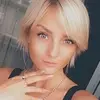Отзыв от Ангелина Никонова